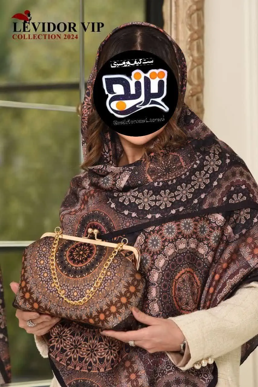 🌟 ست کیف روسری و 
