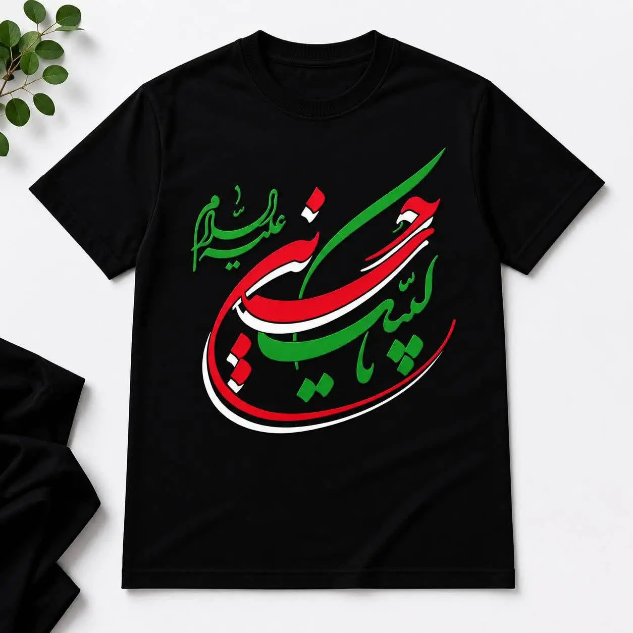 عشق حسین (ع) در دل، لباس مش...