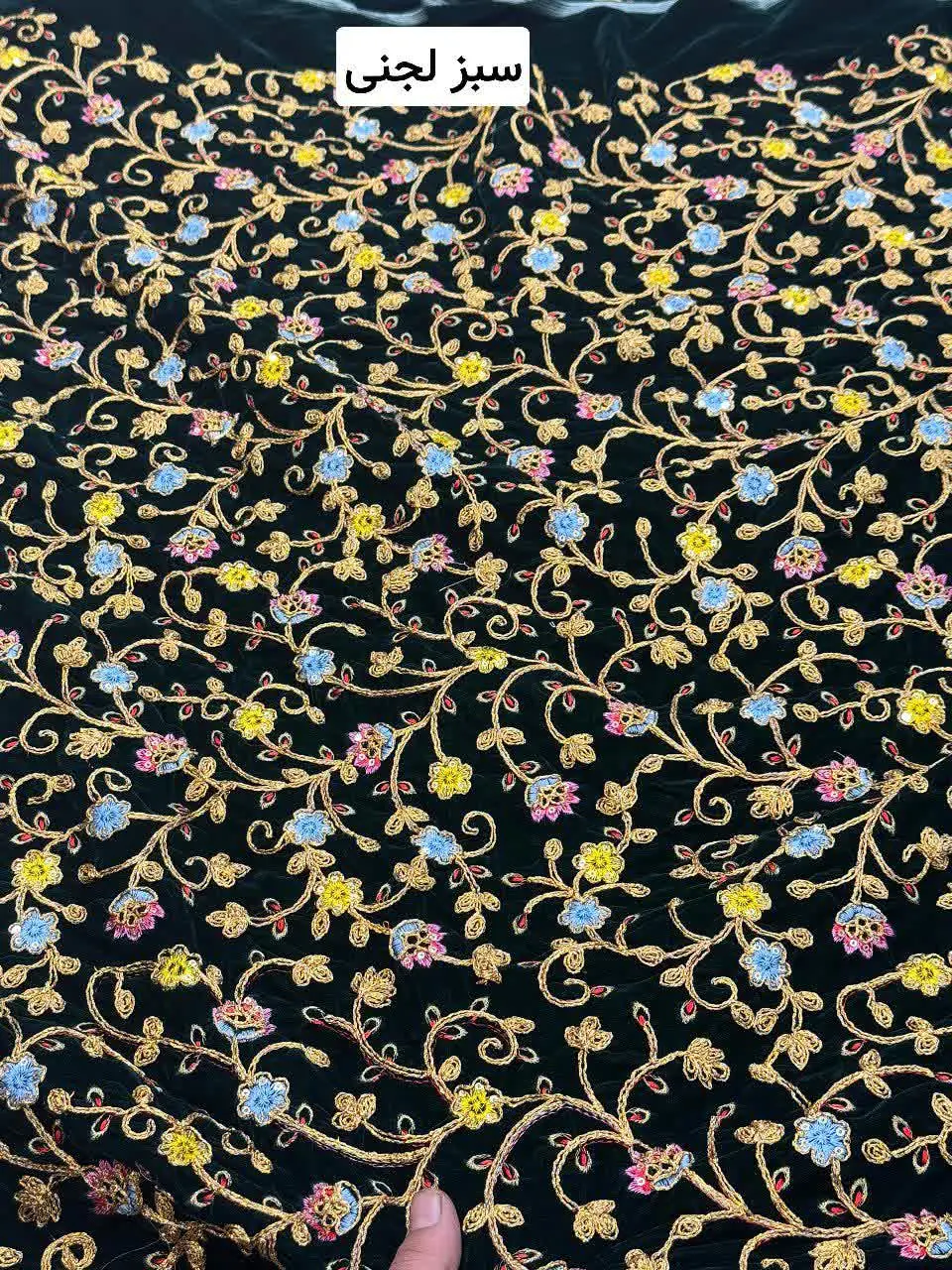 سه رنگ زیبا از پرفروش‌ترین مخمل گل ریز شارژ کردیم😍
