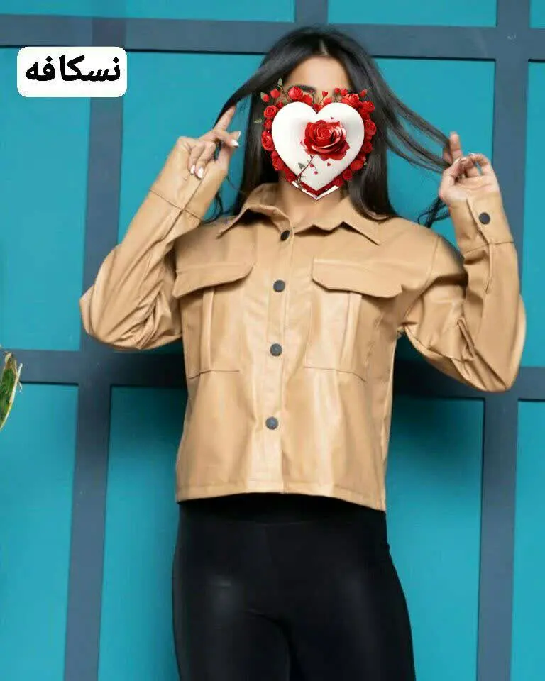 🖋نام: کراپ کت چرم
