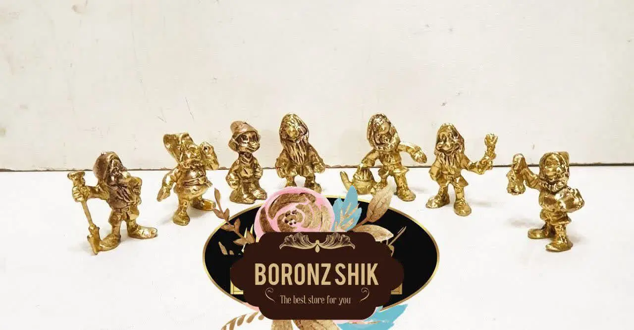 هفت کوتوله برنز
