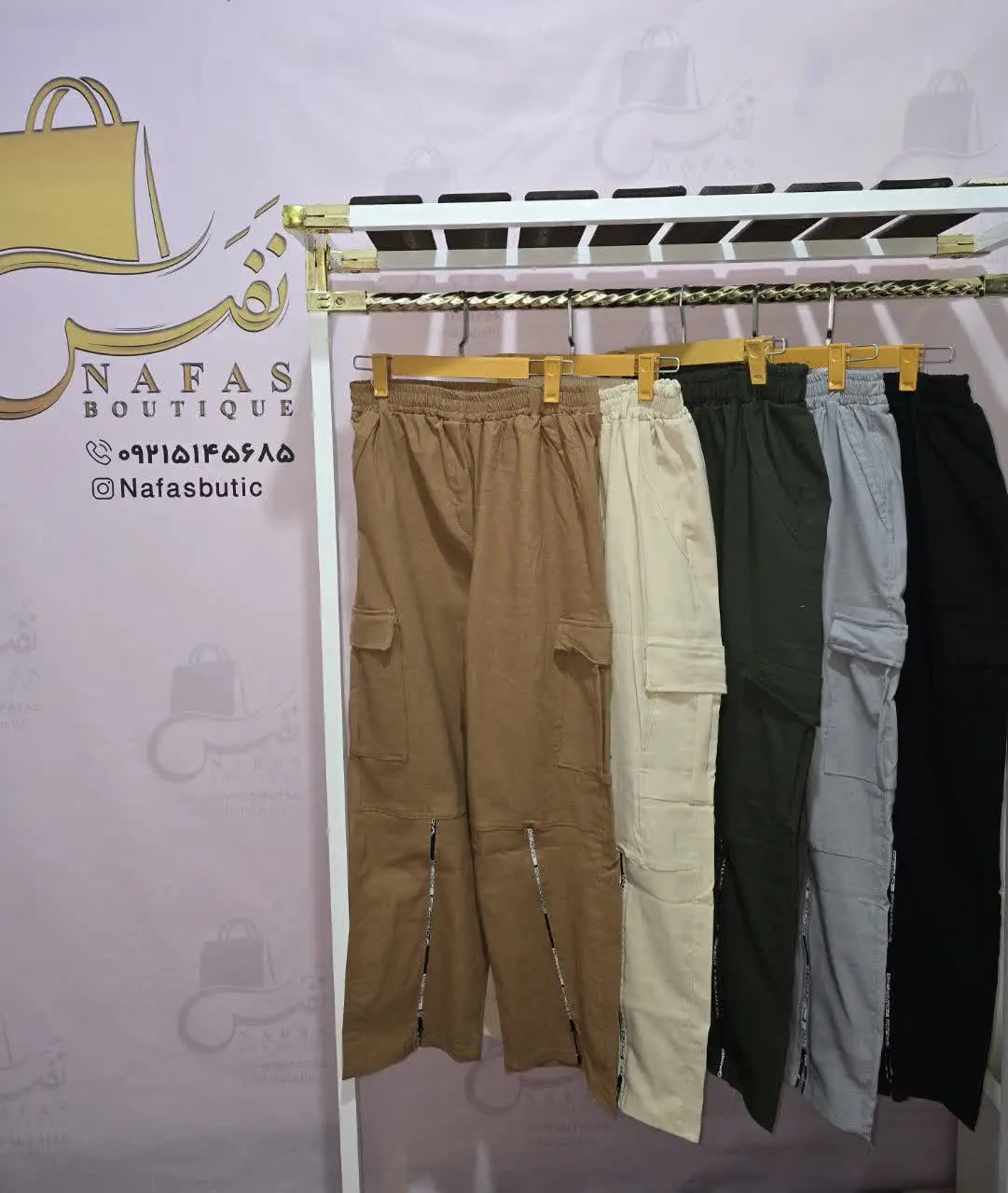 🛍 نام محصول: شلوار کارگو 
