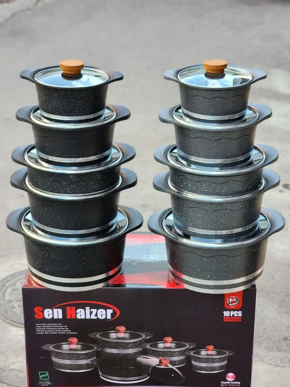 سرویس قابلمه ۱۰ پارچه
