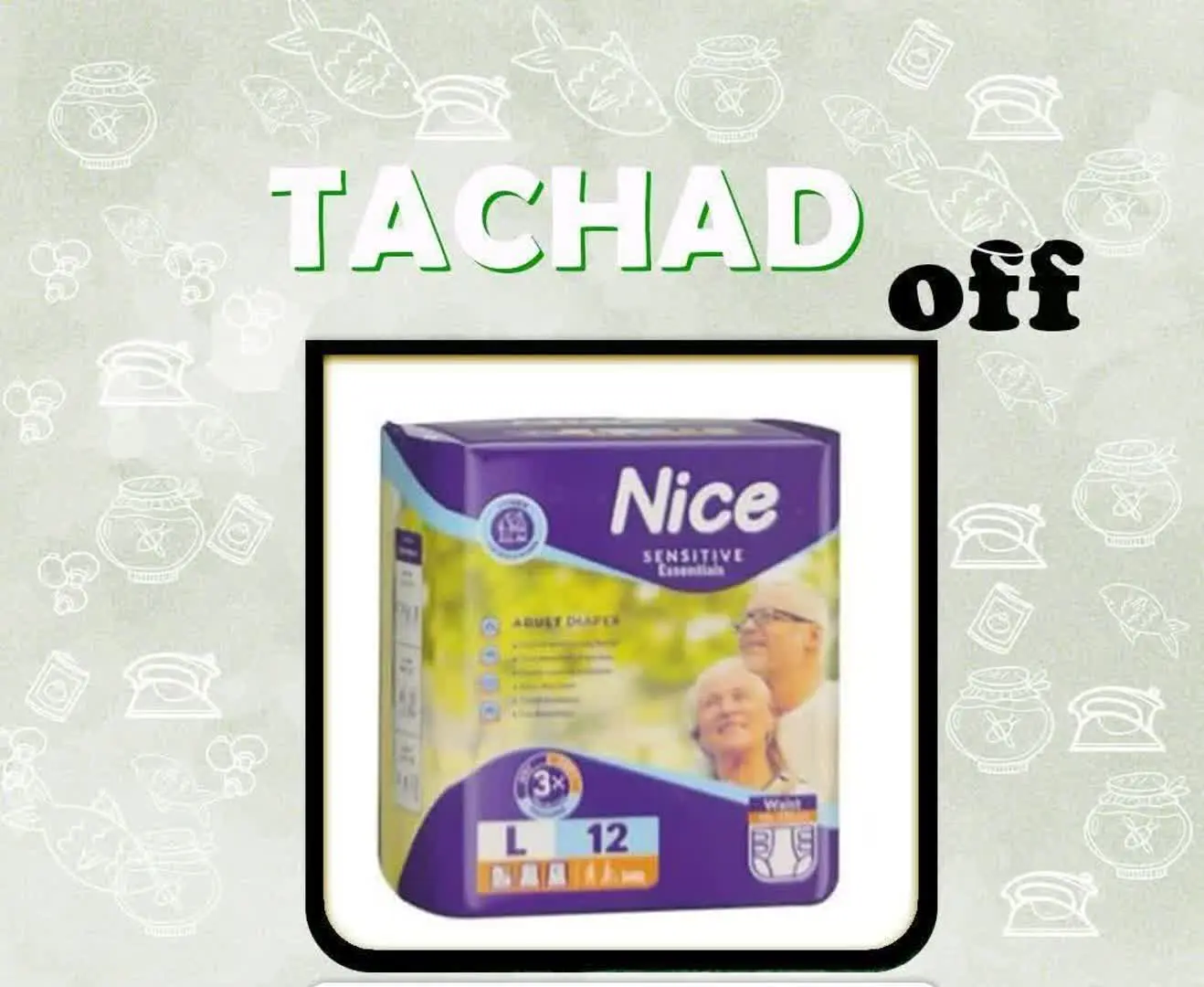 ☀️ پنجشنبه ۱۴۰۳,۰۶,۰۱
