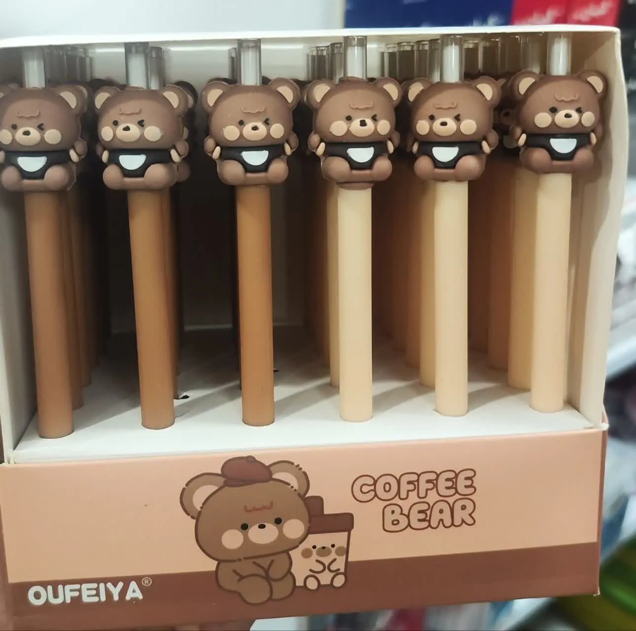 سری جدید اتود خرسی