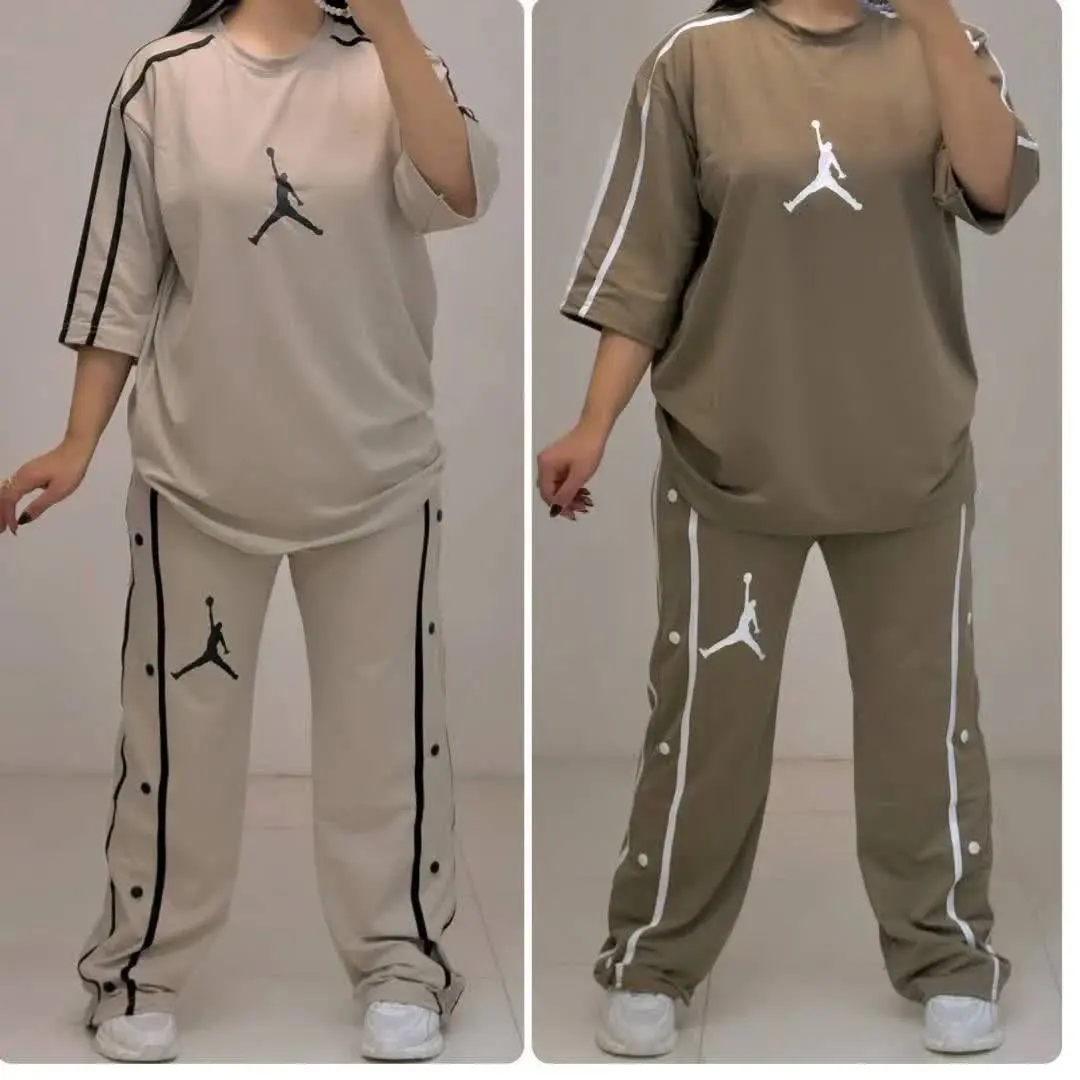 🖋نام: ست جردن
