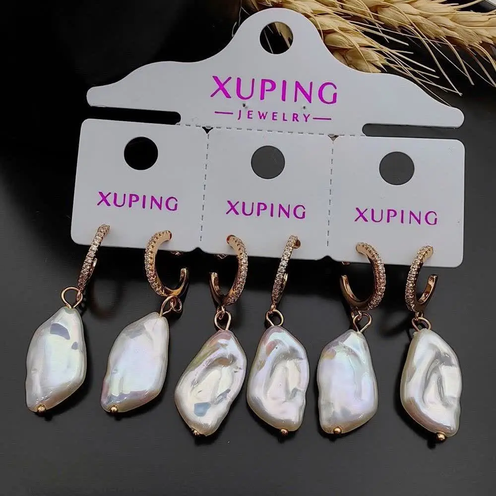 👑 گوشواره سوزنی آویز مرواری...