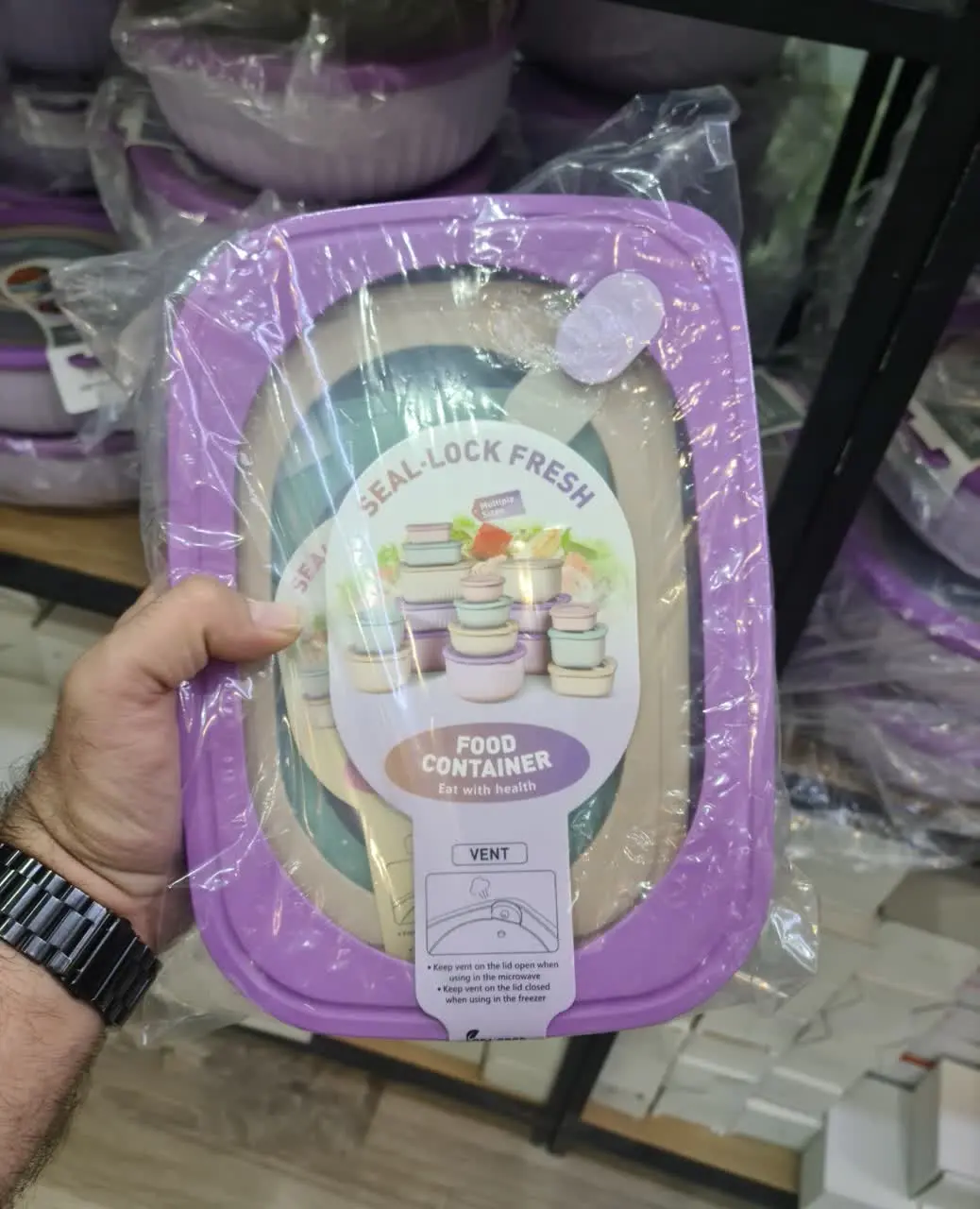 ظروف ۴ تکه دایره و مستطیلی