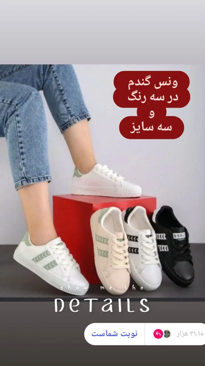 لطفا برای سایر۳۷ پی وی پیام...