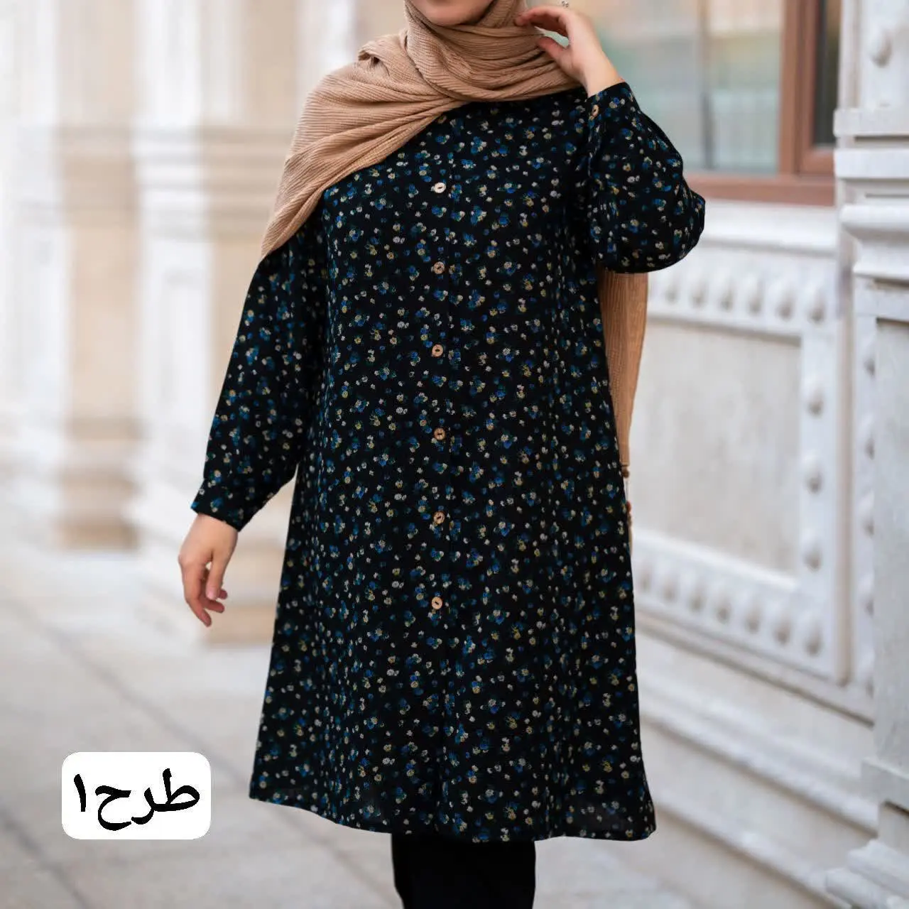 🎊مانتو شانتون طرح دار😊 
