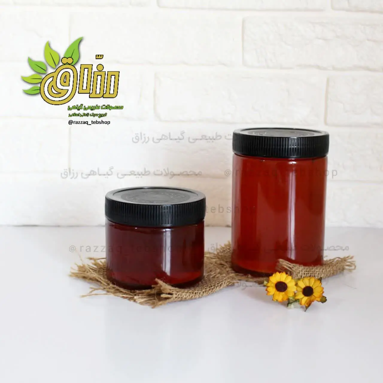 🌱نام محصول: ‌ #عسل_آویشن
