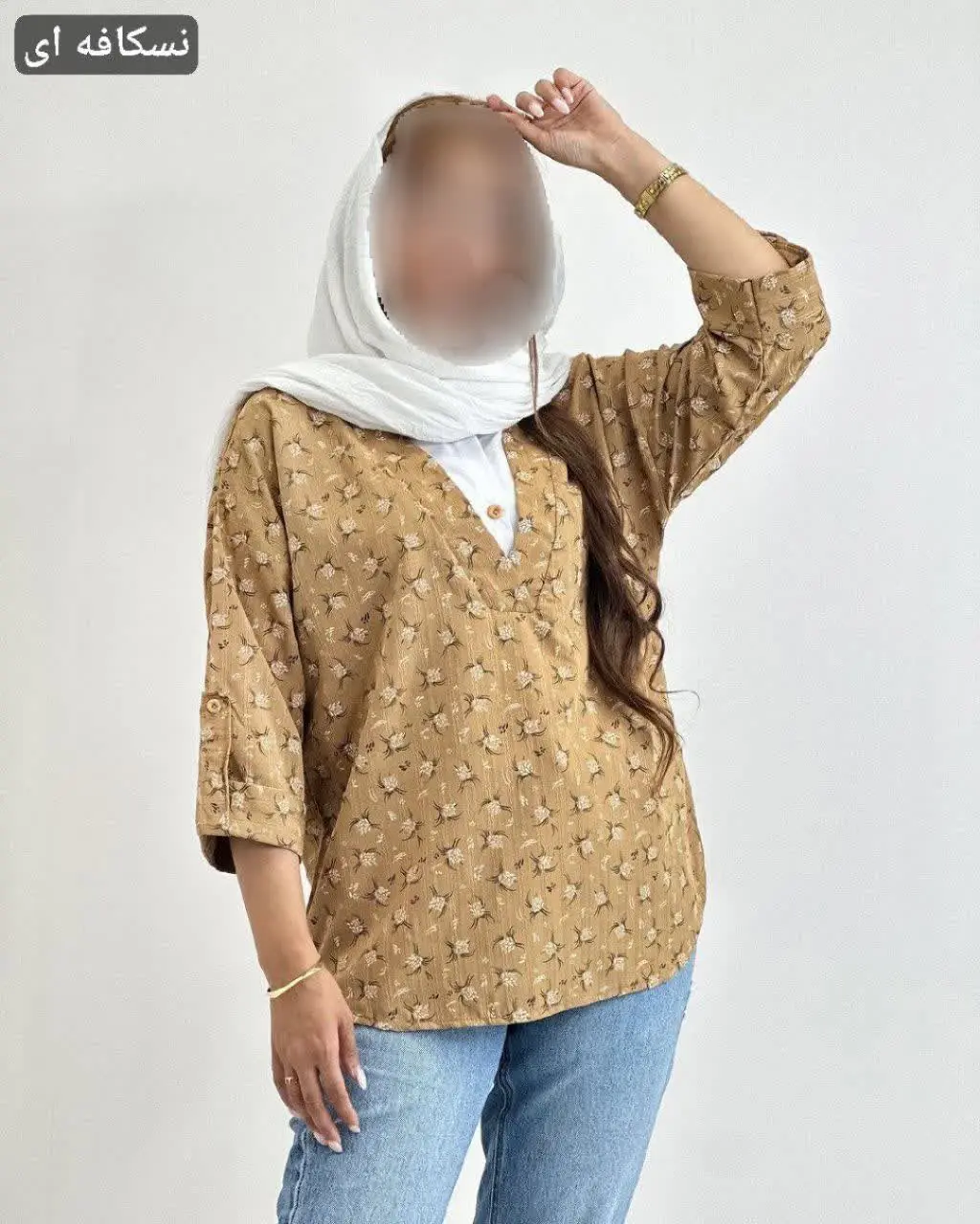 نام: تونیک گل گچی شیما ۲
