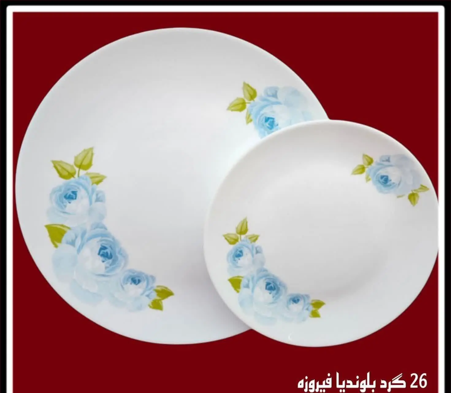 فروش ویژه سرویس‌های ۲۶پارچه آرکوپال
