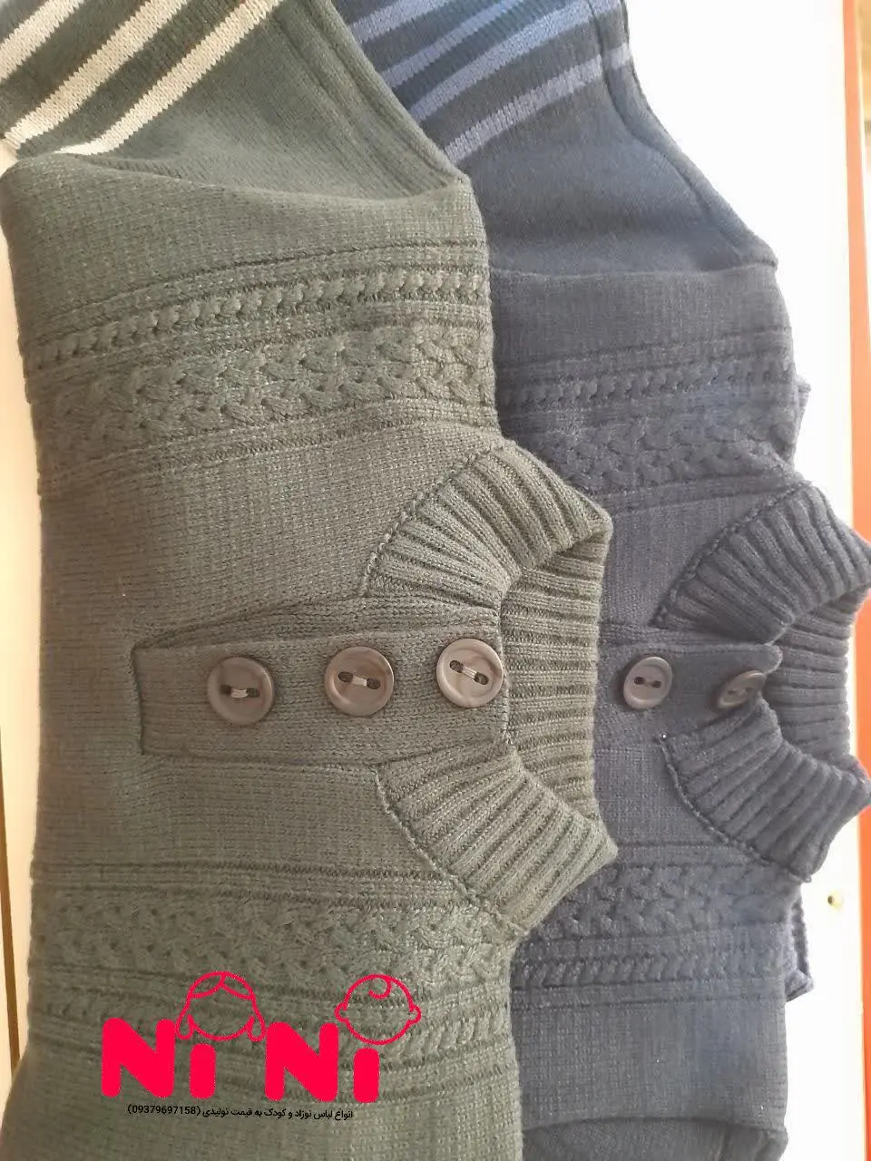 #پسر #بافت کشی 
