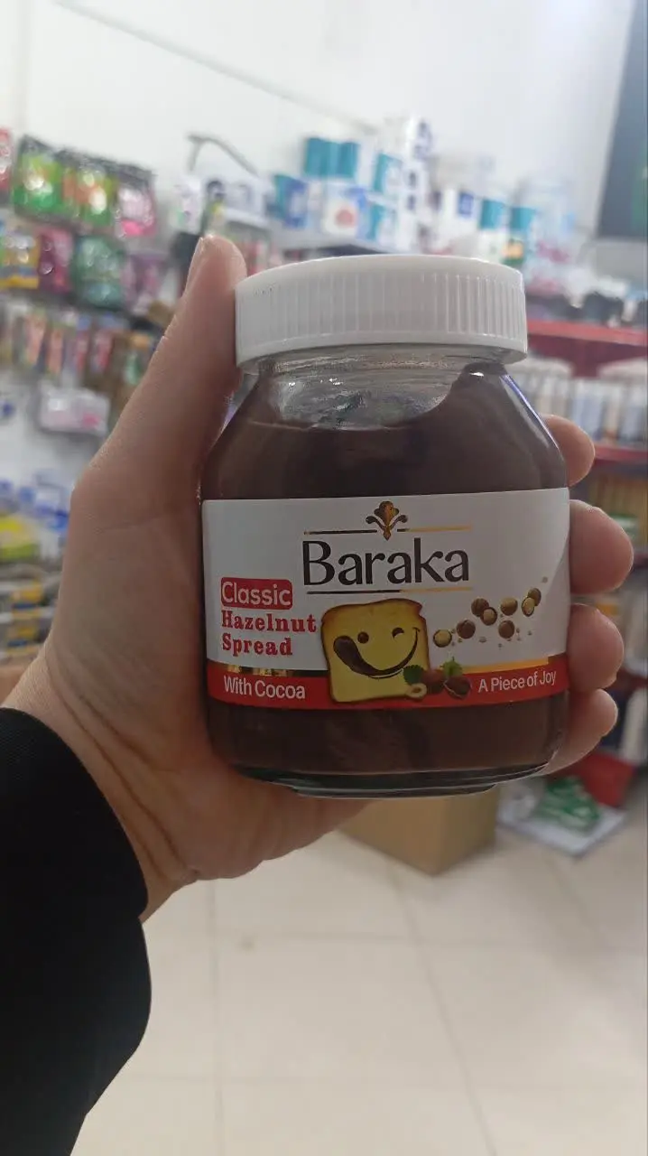 شکلات صبحانه ۱۸۰گرم باراکا