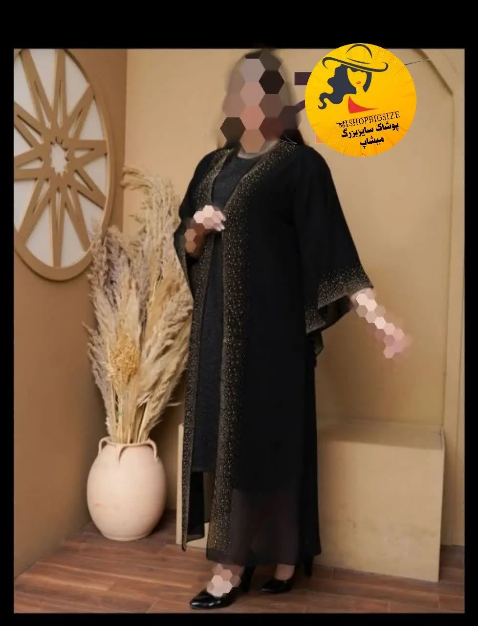 👈👈👈شارژ مجدد کار پر فروش👉👉👉
