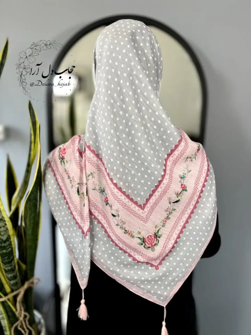 طرح دخترونه و زیبا 😍🥰🌸 #جدید
