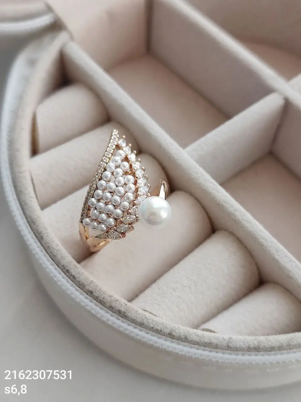 انگشتر مارک ژوپینگ ۲۱۶۲۳۰۷۵۳۱
