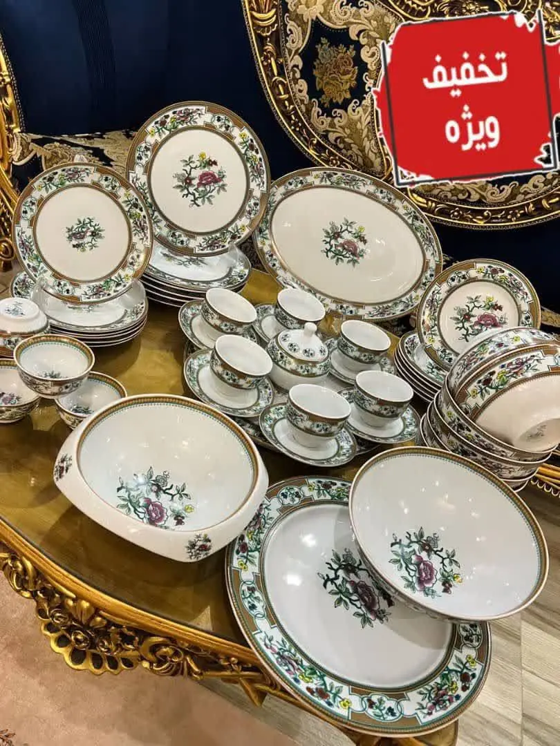 سرویس غذاخوری کشمیری
