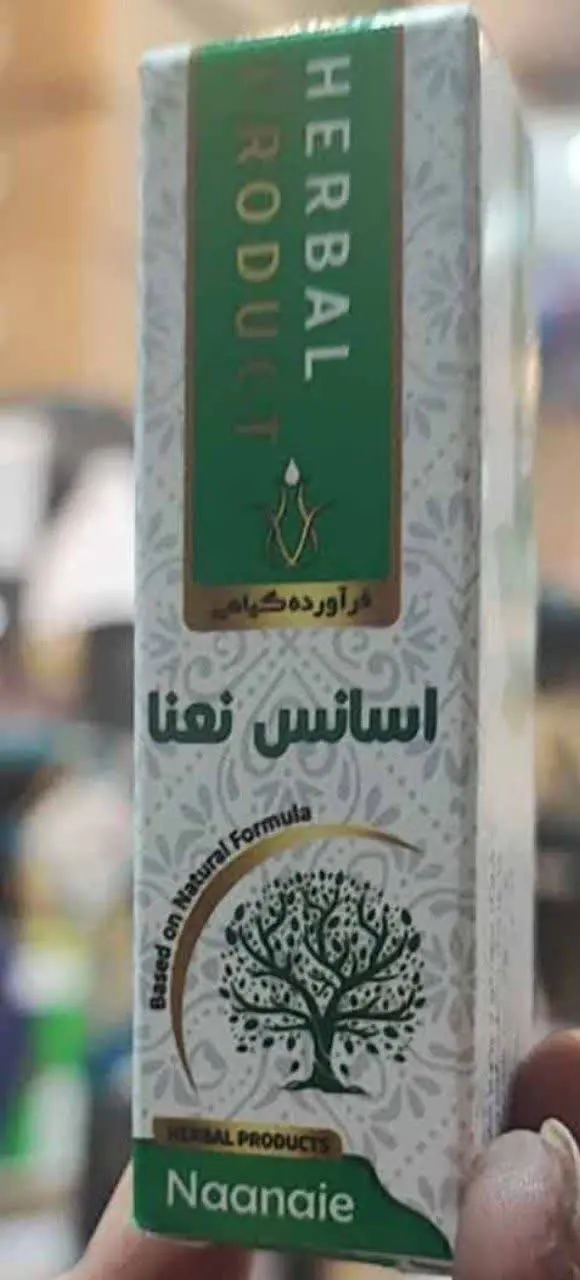 🟧 #اسانس_نعنا
