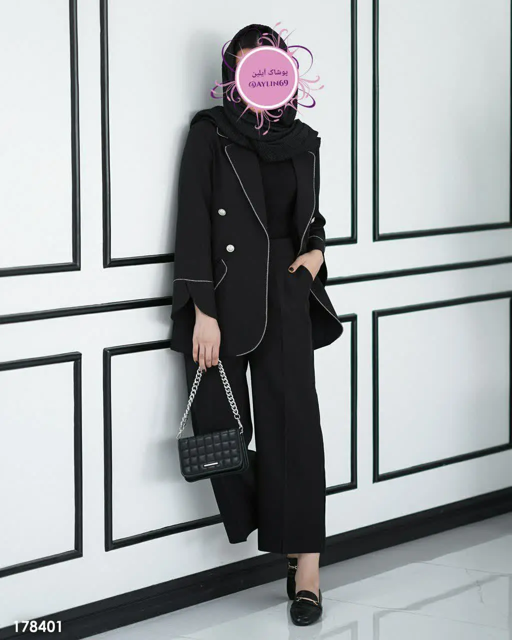 🔺کت و شلوار مدل گلشن
