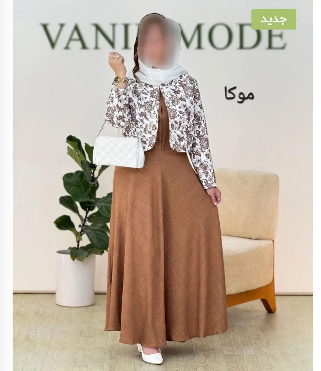 👚 نام: کت سارافن شاهدخت
