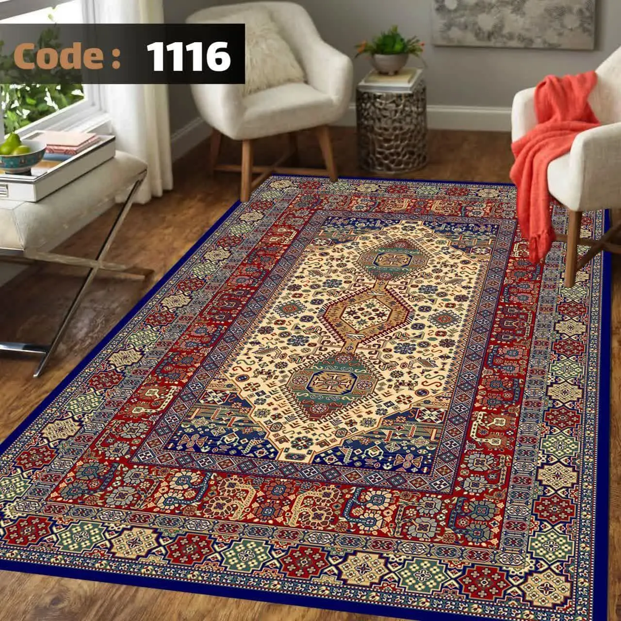 روفرشی کشدار B ۱۱۱۶
