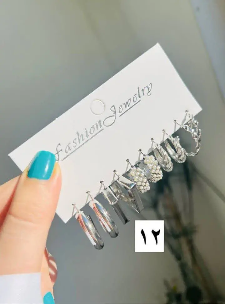 پک گوشواره قیمت ۳۰۰تومان