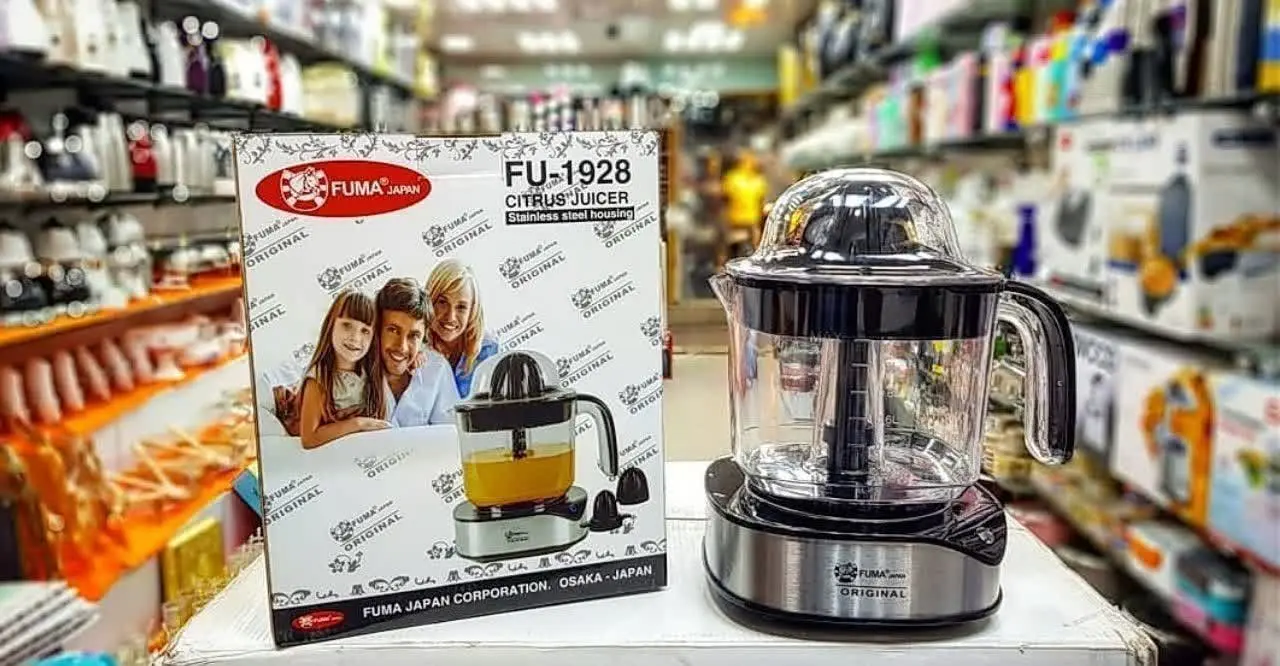 آب مرکبات گیری
