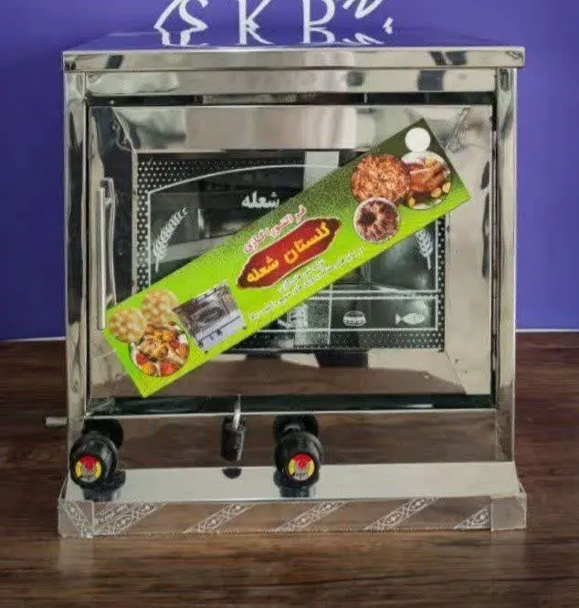 تنور گازی استیل سایز متوسط