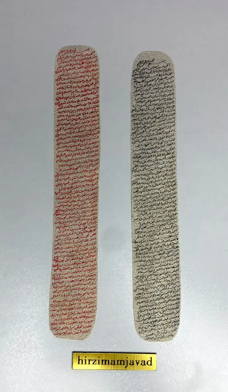 ❌ظرفیت ثبت نام: ۳۰ عدد ❌
