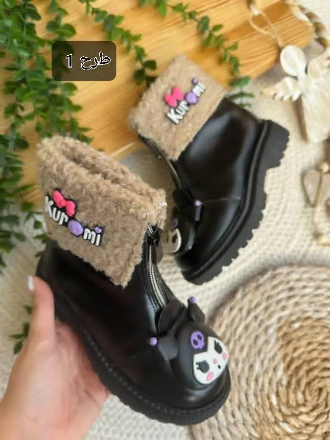 size۲۲ ۱۴/۵ سانتی متر