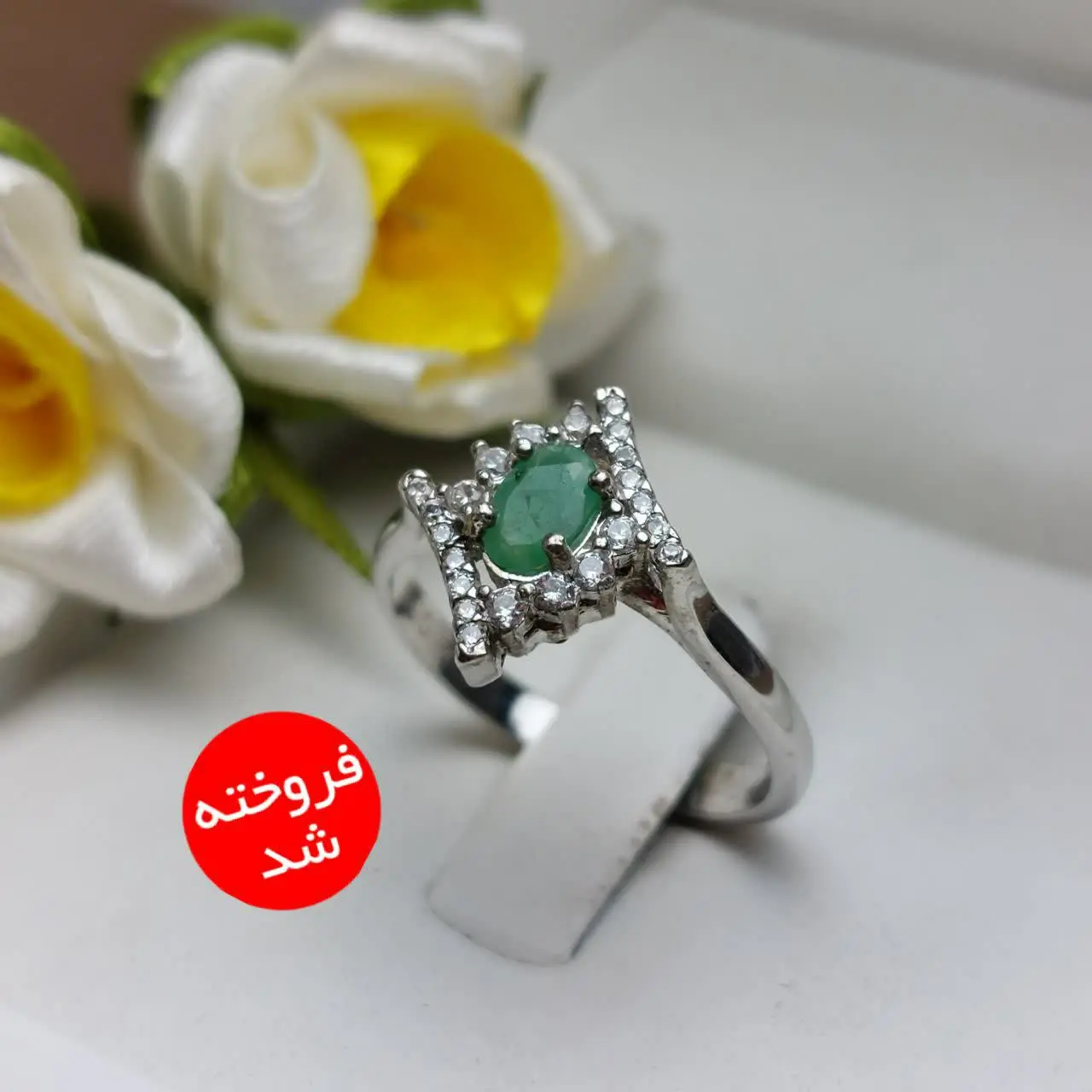 ✅انگشتر زنانه #زمرد💚
