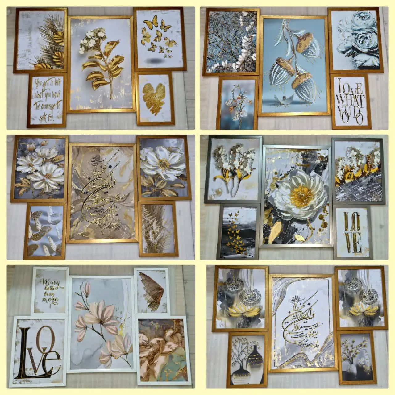 ست های ۵ تیکه که بسیار پرفروشن