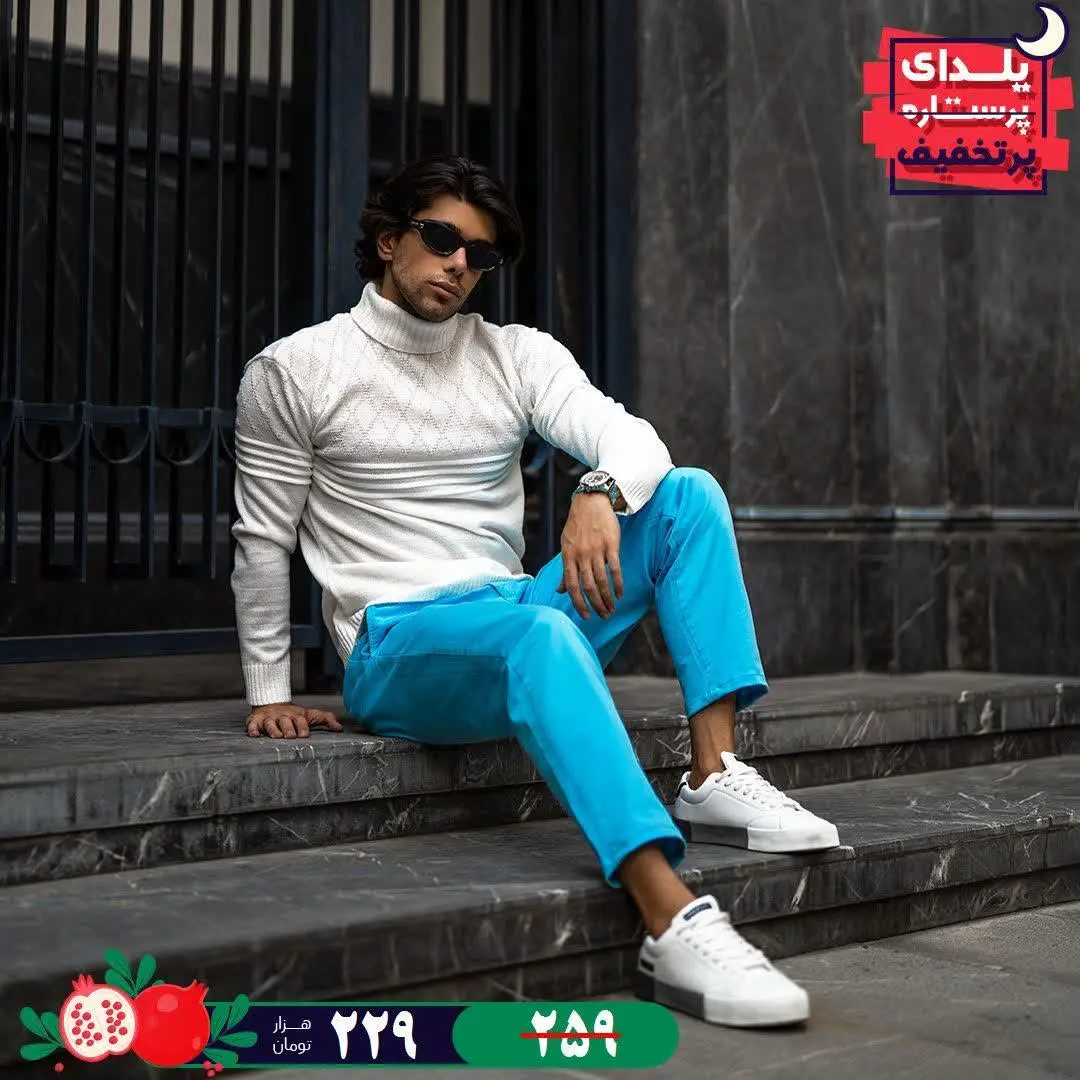 بافت مردانه TEN مدل ۲۶۹۱ 
