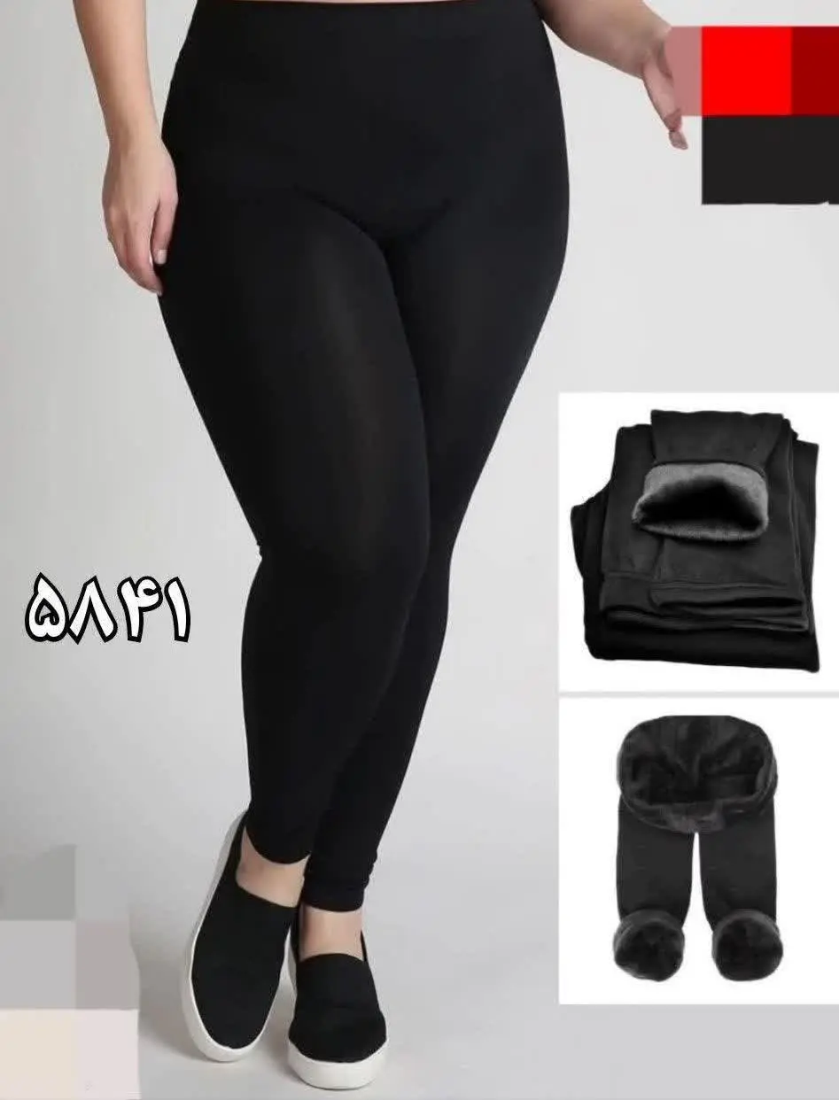 جنس: نانو اعلا