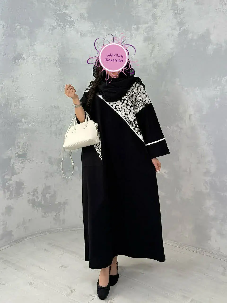 کاملا بلند برای استفاده بدو...