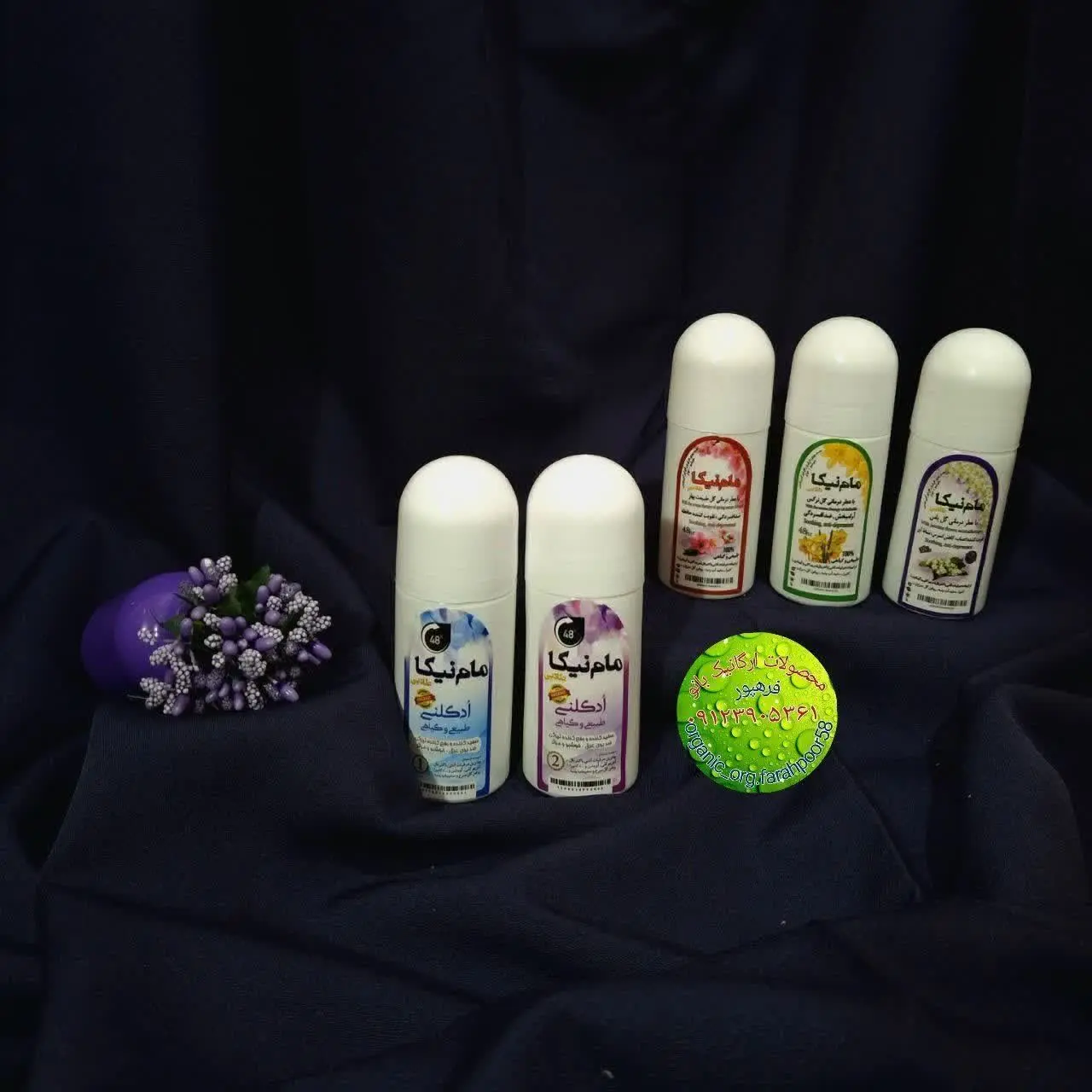 🔸 حاوی عطر درمانی گل طبیعت...