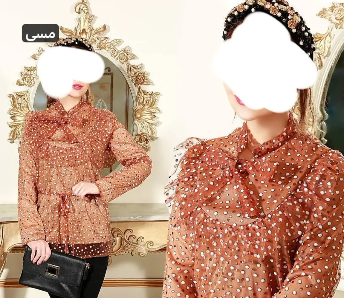 جنس: تور آدامسی آسترکشی شده