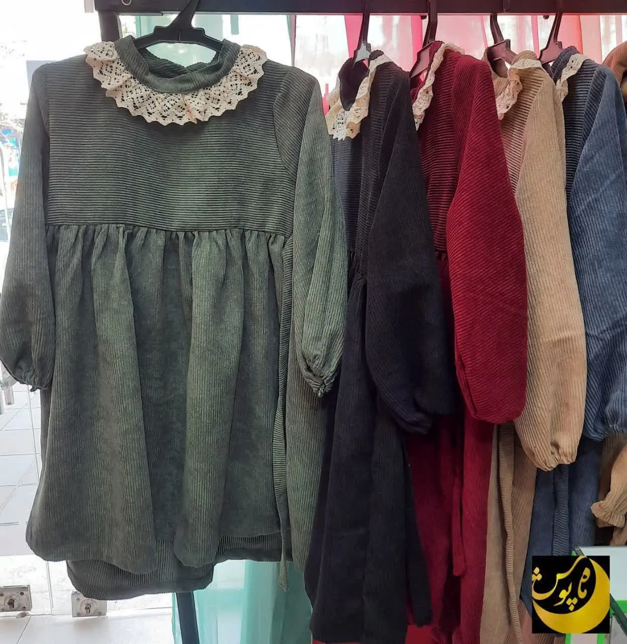 پیراهن کودک