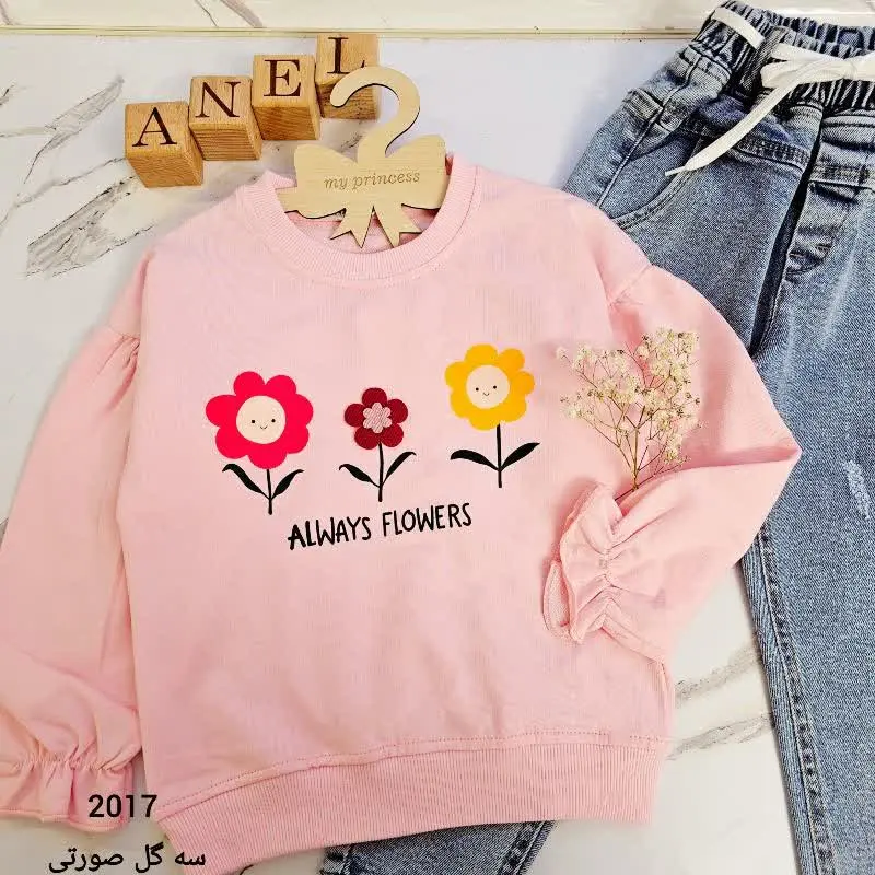 سایز ۵۰: قد بلوز ۵۱ پهنا ۳۸...