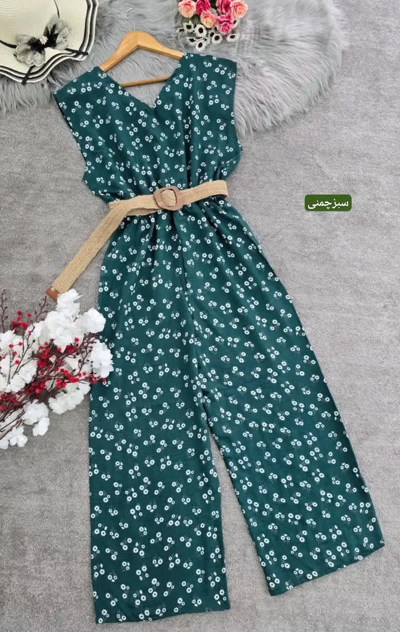 نام: اورال شبنم 
