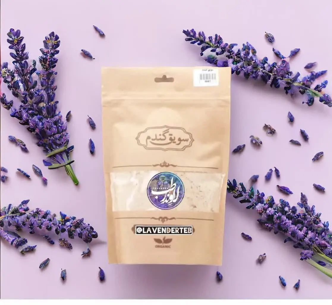 🌾 سویق گندم
