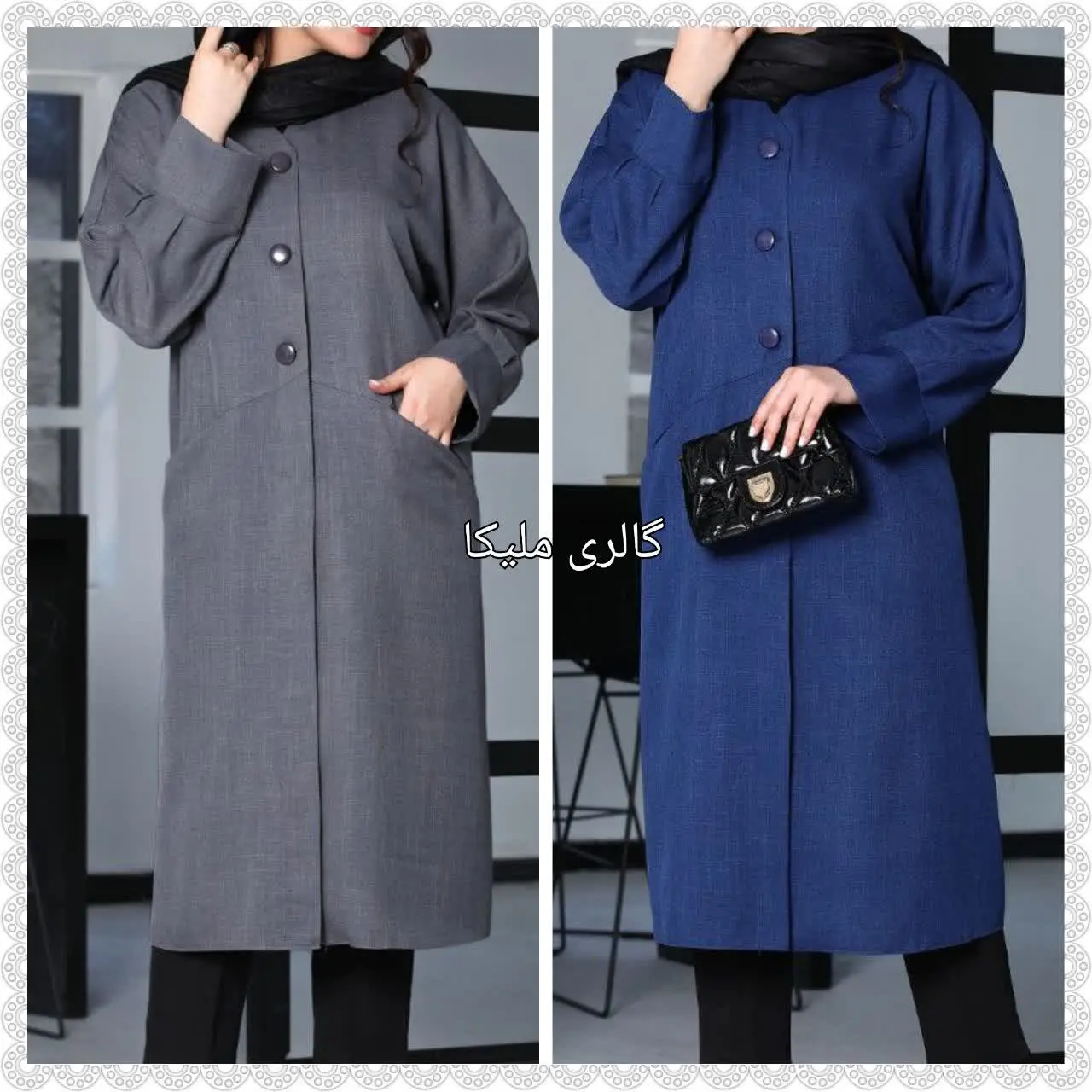 کد ۰۱۵۴: مانتو اداری - کاربردی 
