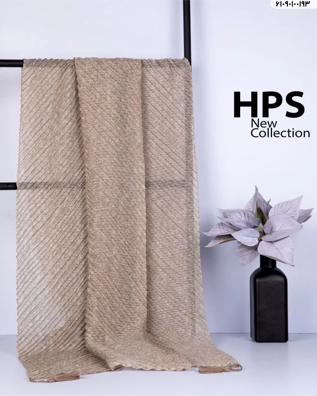 ❤️خوش استایل با پریا اسکارف ❤️
