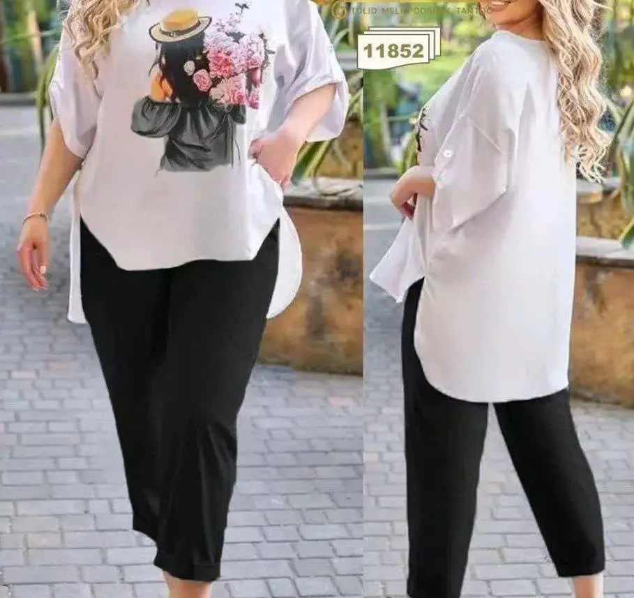 ❤️نام: ست🌺 عیدااااانه🌺مجلسی سانیا
