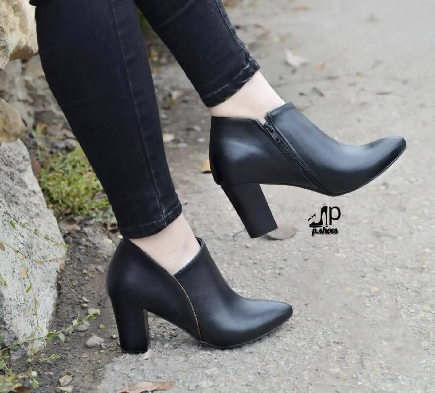 رویه پشت چرم، پاخوری شیک