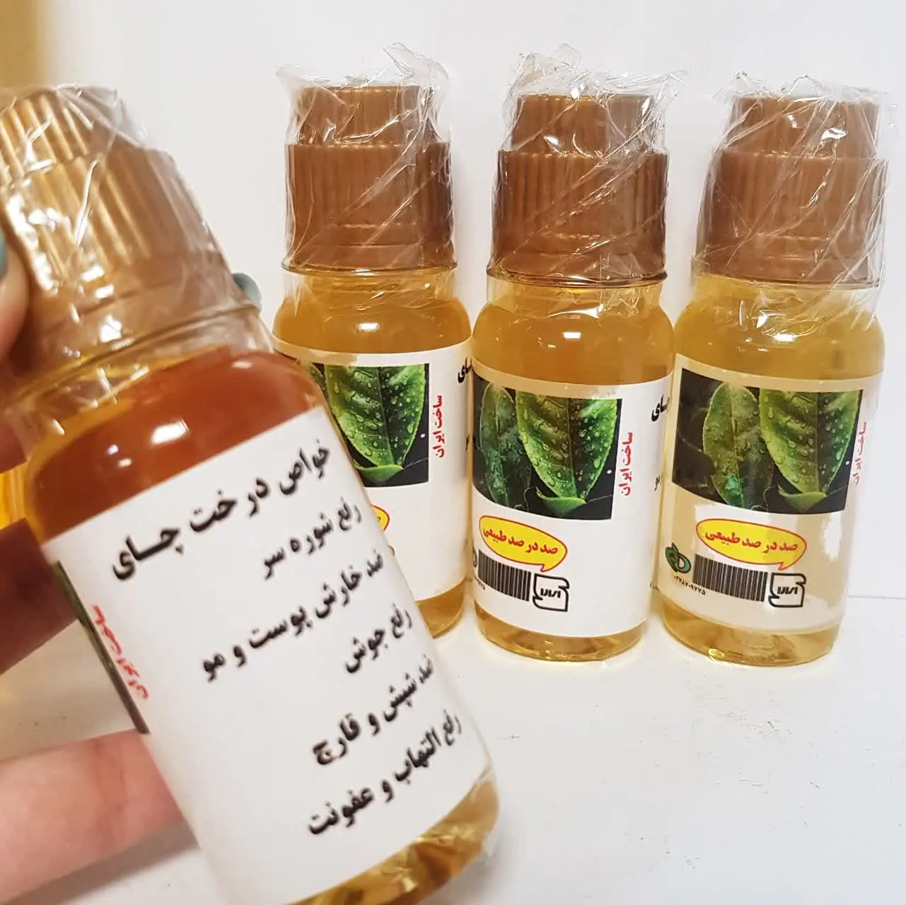 روغن درخت چای