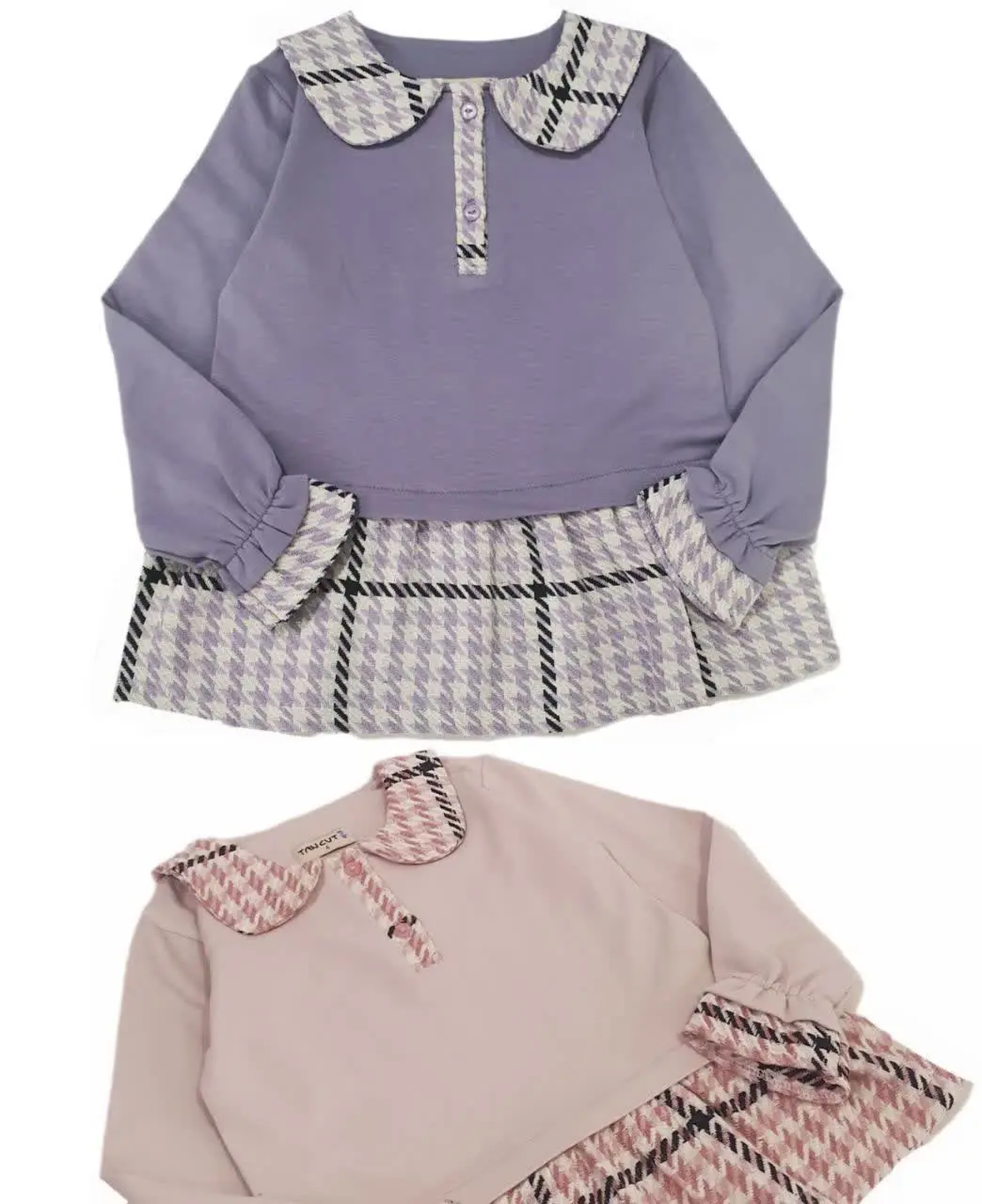 تونیک ترکیبی یاس😍🌸
