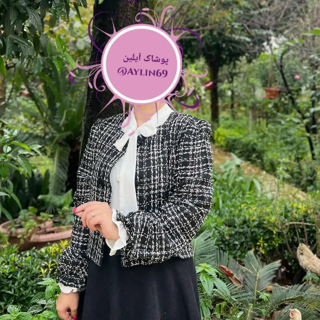 دامن و کت پاییزی
